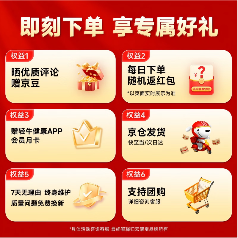 云康宝筋膜枪按摩器 强劲肌肉放松缓解酸痛按摩枪金属颈膜枪迷你便携健身专业运动 送礼送长辈送男女友_