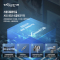 万和(Vanward) 13升燃气热水器 JSQ25-13W8 天然气热水器 小体积水伺服恒温 WIFI互联防冻抗风