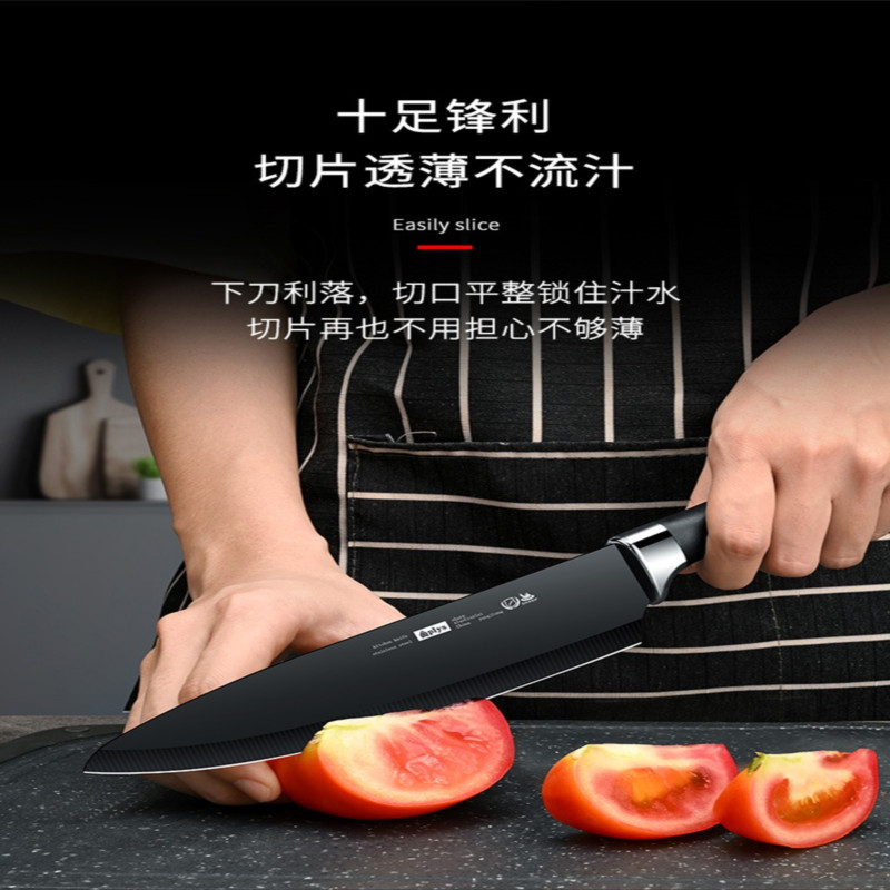 锋利耐用菜刀家用厨房刀具套装全套组合厨具用品7163高清大图