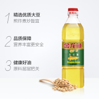 金龙鱼精炼一级大豆油900ml