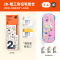 弥鹿(MiDeer)儿童铅笔学生专用素描笔铅笔涂卡笔男女文具用品三角杆