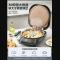美的(Midea)电饼铛MC-JKE3075家用双面加热煎饼锅全自动煎烤薄饼机烙饼锅电饼铛