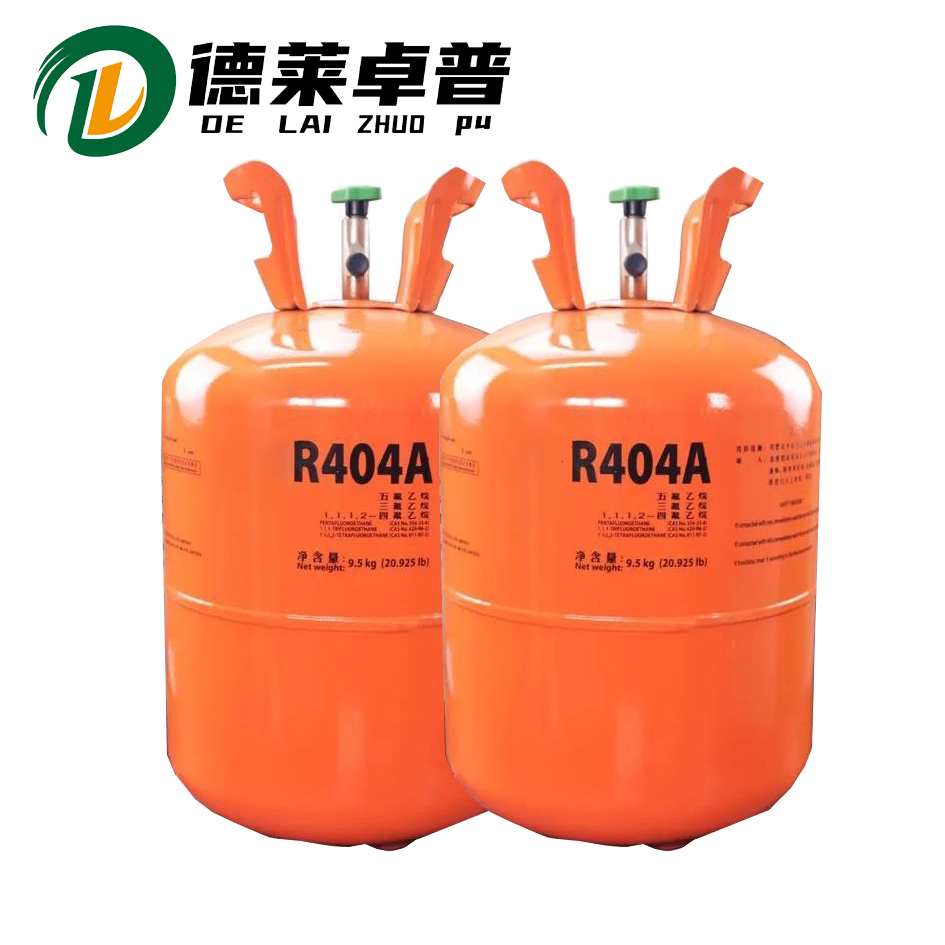 德莱卓普 制冷剂 R404A 9.5kg高清大图
