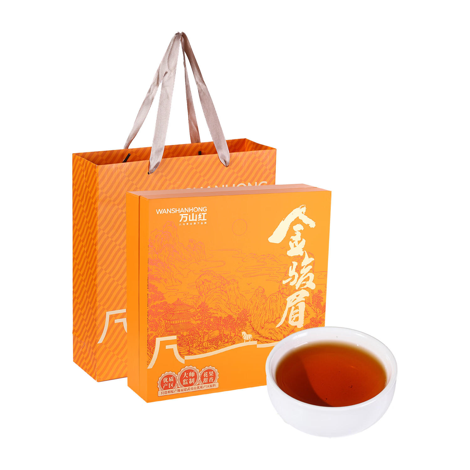 知福 万山红武夷红茶金骏眉 200g 盒