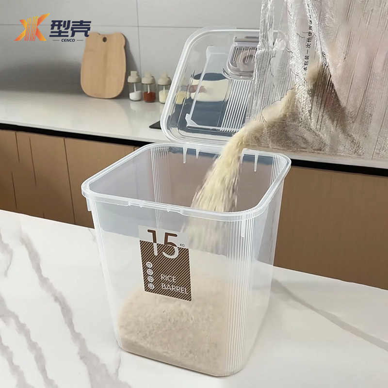 型壳 米桶 30斤 个高清大图