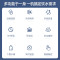 大宇(DAEWOO) 防溢水茶吧机家用全自动智能防干烧冰热两用双出水带遥控下置水桶一体门板立式饮水机新品[午夜篮]