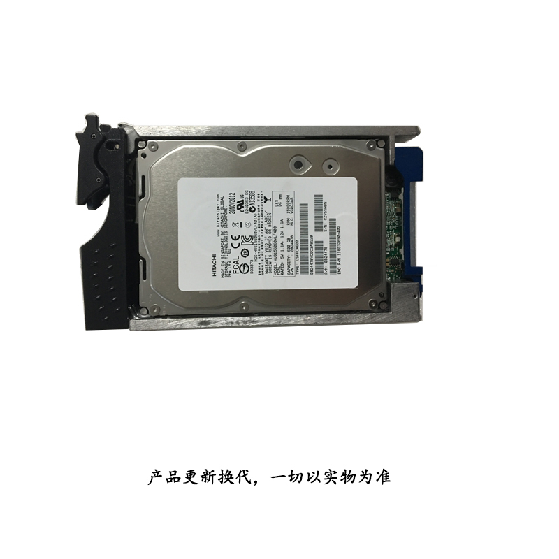 富士力(FOCNE)EMC 600G 15k转速 2.5寸硬盘