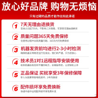 德国道什威尔(TOSRWELL大功率无刷锂电锯电链锯家用户外油锯木工破冰据DS无刷大功率锂电锯[顶配款]自动喷油二电一充