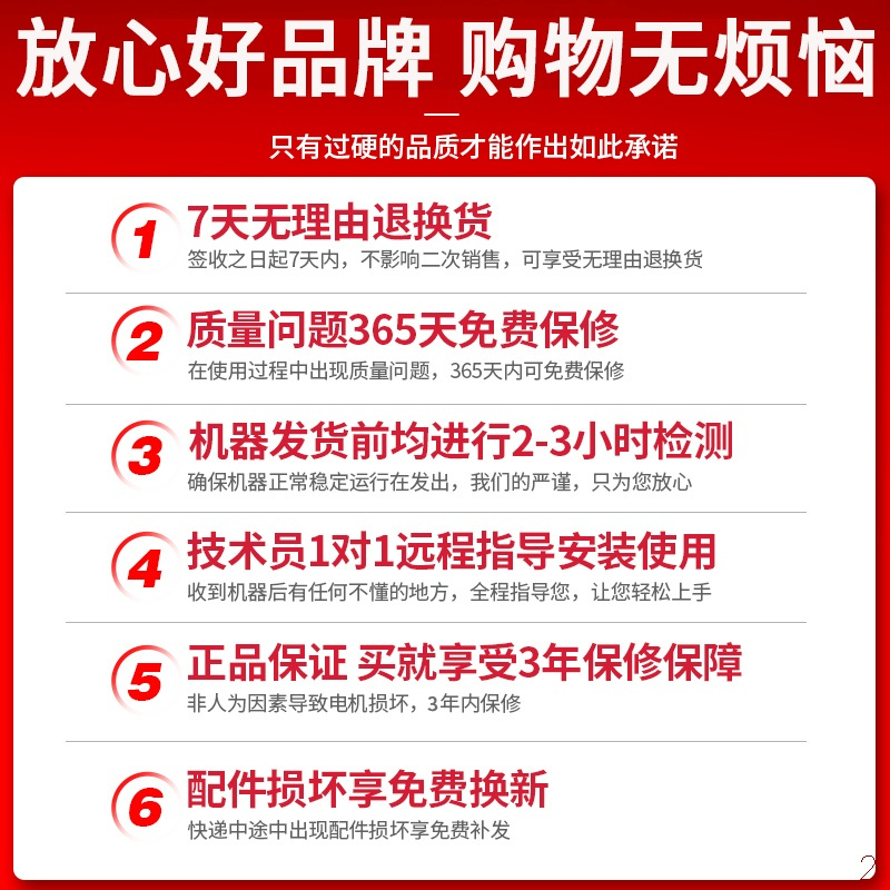 德国道什威尔(TOSRWELL大功率无刷锂电锯电链锯家用户外油锯木工破冰据DS无刷大功率锂电锯[顶配款]自动喷油二电一充