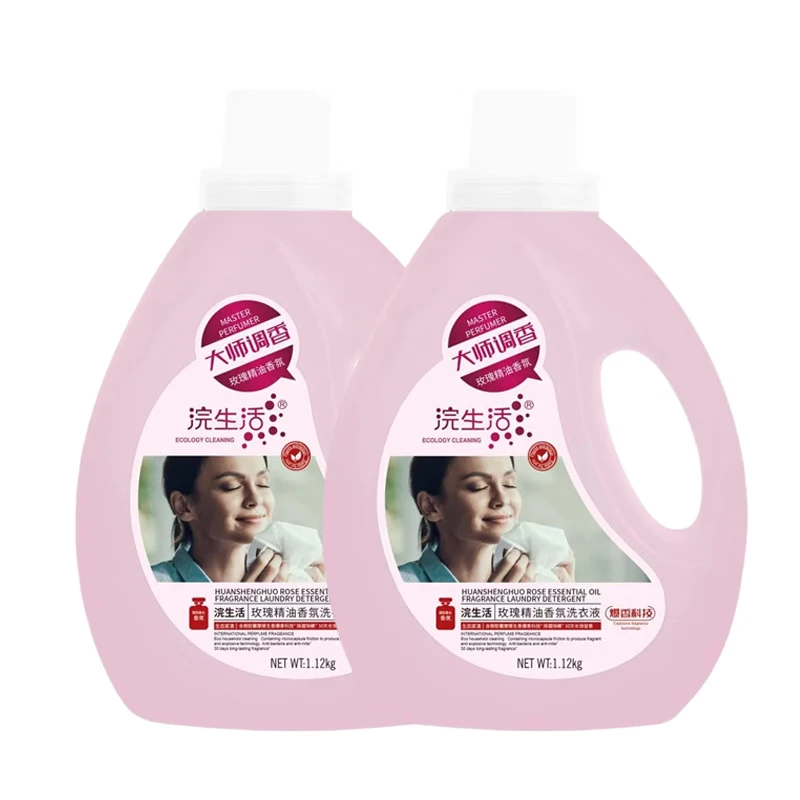浣生活维多利亚玫瑰精油香氛洗衣液 1.12kg*2瓶