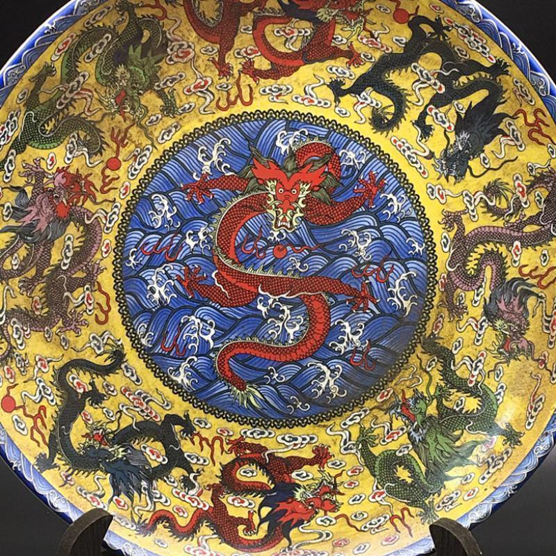 美帮汇粉彩九龙图瓷盘玄关古董古瓷收藏古典装饰家居仿古工艺品民间古玩高清大图