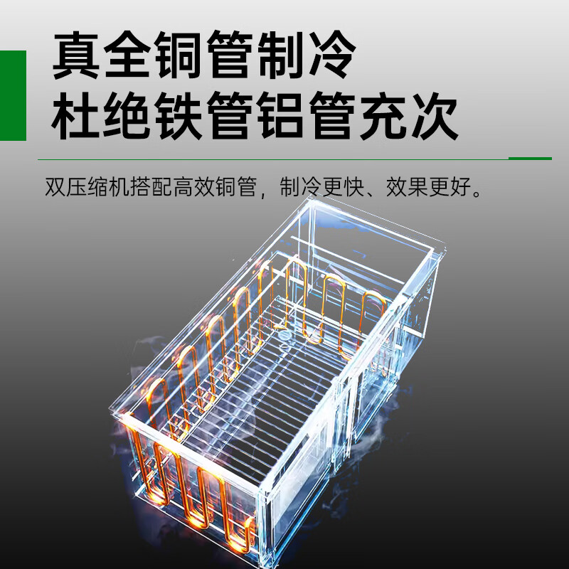 意黛斯 商用双温保鲜工作台操作台1.5米厨房冰柜商用冰箱1.5*0.76*0.8M双温款YDS-FLGZT-1.5S高清大图