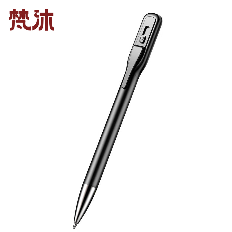 梵沐 数码录音笔 有屏笔形黑色 L65-32G 个