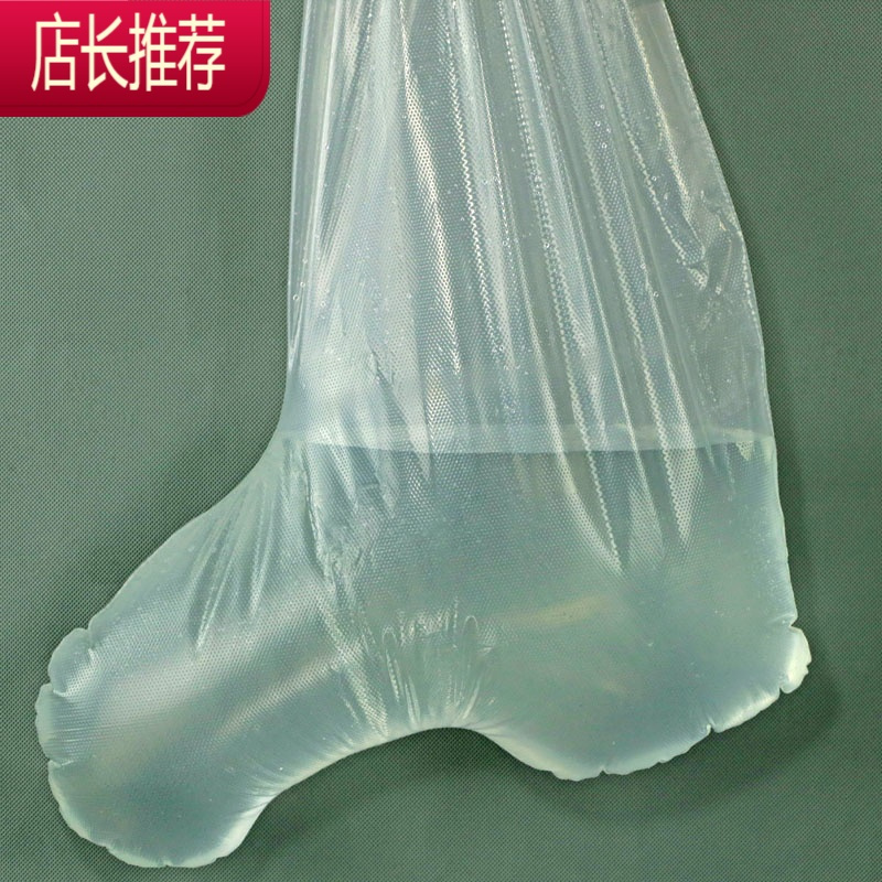 一次性新款加厚加长pe靴套长筒透明防水防滑防雨鞋套