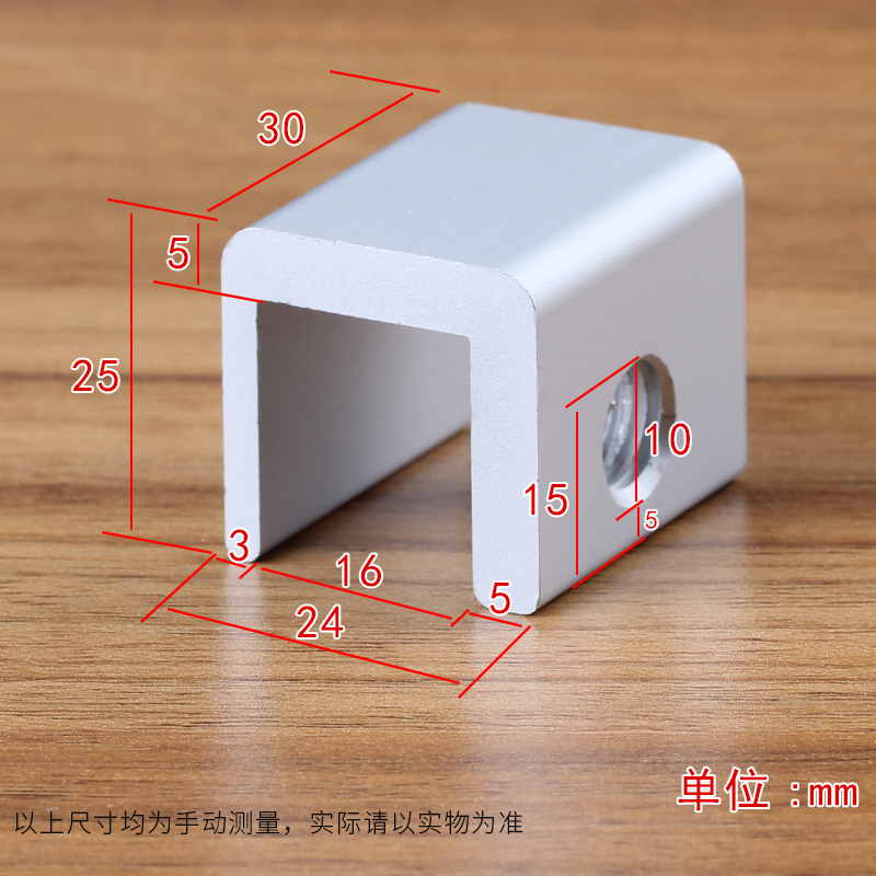 窗户锁扣铝合金门窗纱窗儿童防护塑钢平移推拉安全防盗器限位器|4个装加宽型短螺丝(适合轨道厚度13-18mm)