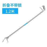 鳝夹抓蛇不锈钢防蛇工具自锁蛇钩钳夹蛇器捉泥鳅夹子15米折叠 折叠不带锁1.2米