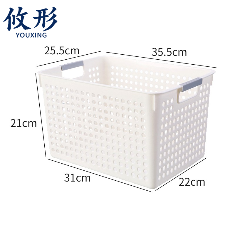 攸形 塑料盒 塑料盒31*22*21cm 个