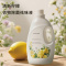 novayoung N1039 衣物除菌液清新柠檬3kg 白色