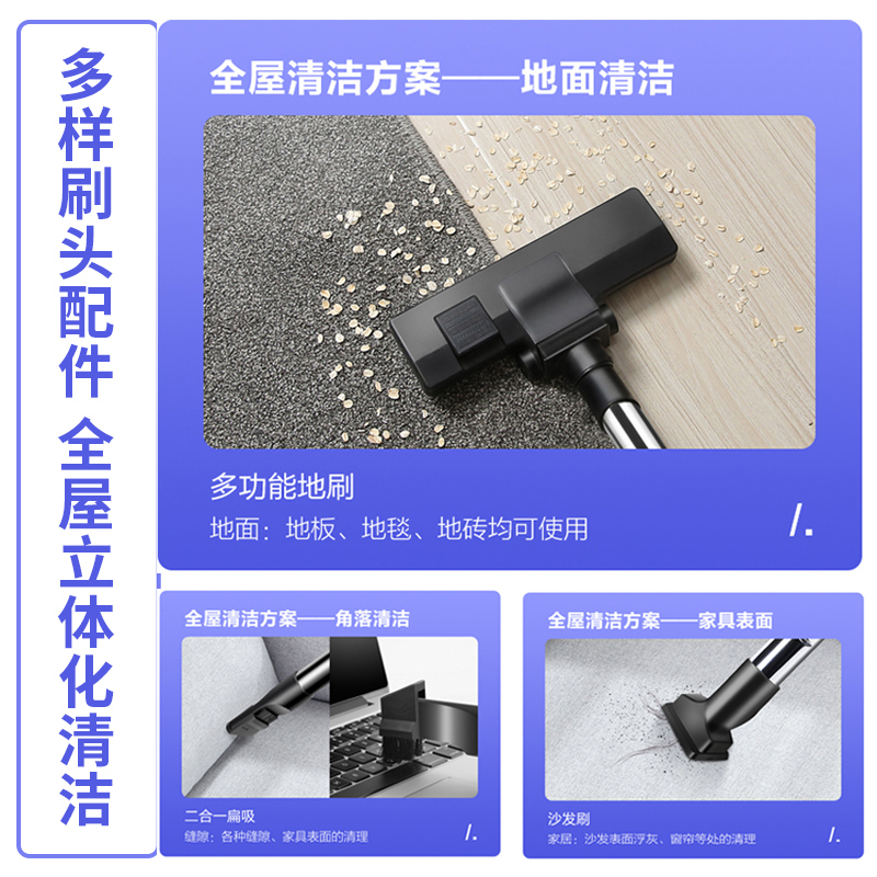 海尔(Haier)卧式吸尘器大吸力家用强力大功率手持式小型家务清洁吸成器HZW1207Z