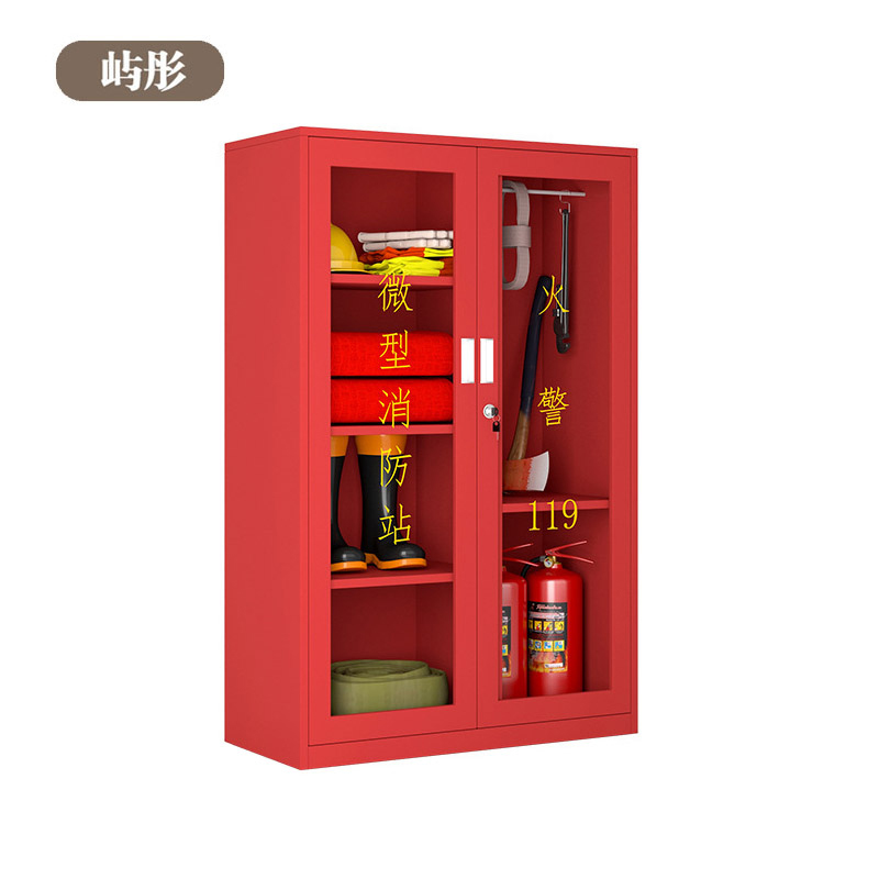 屿彤微型消防柜YTXF-102/台高清大图