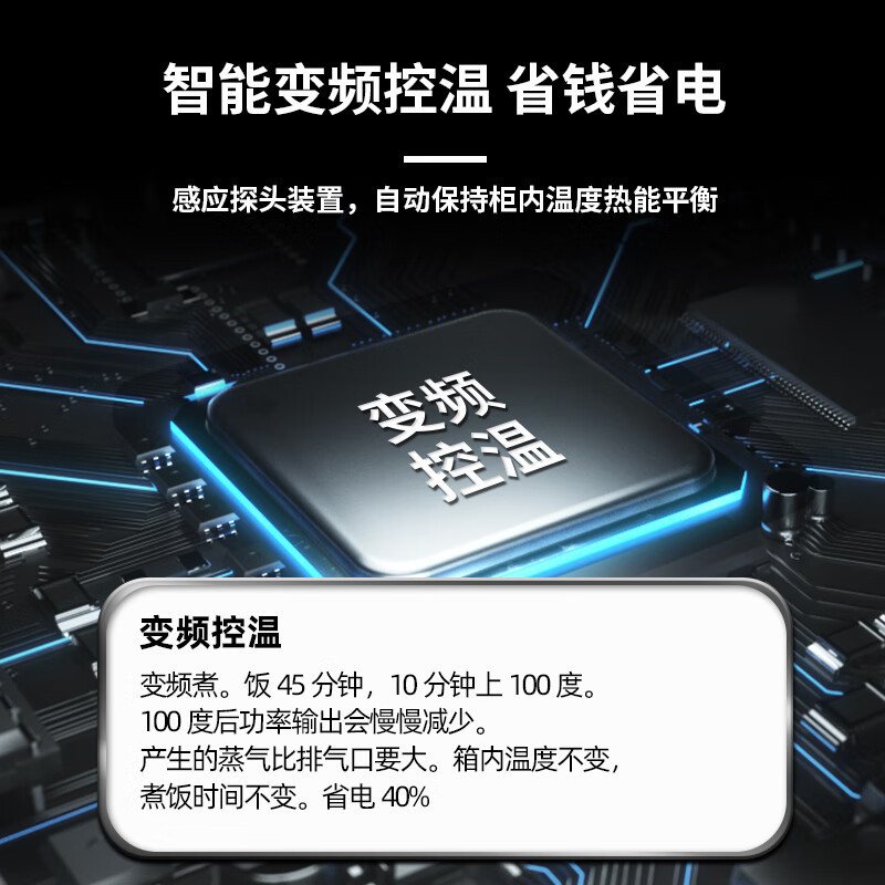 喜莱盛 蒸饭车 XLS-LZF6 机械式 6盘 0401016022&&