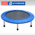 有优贝贝感统训练儿童弹跳床早教幼儿园户外室内宝宝圆形健身跳跳床蹦蹦床