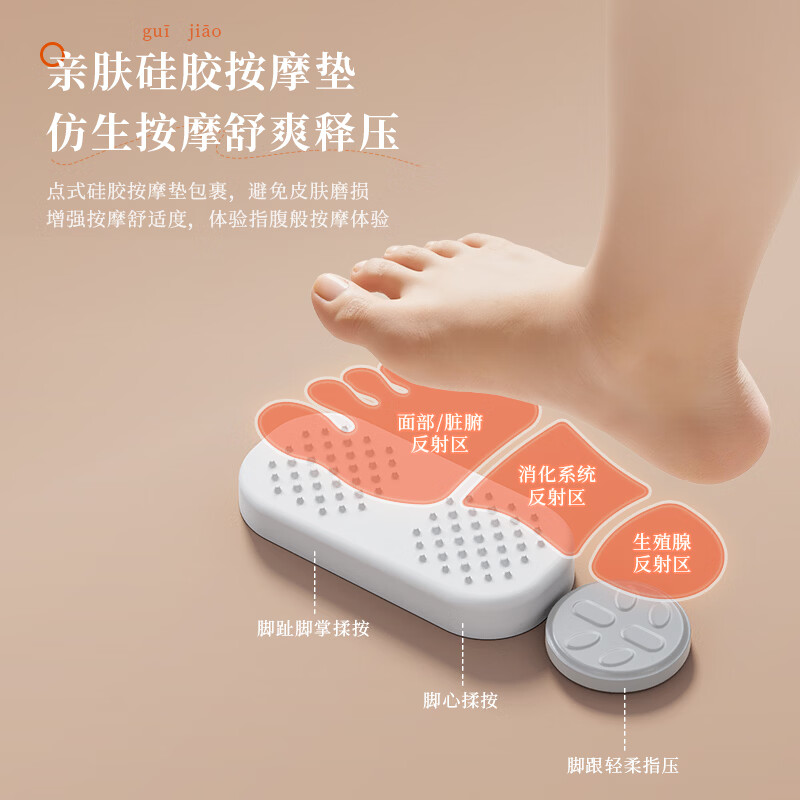 美的(Midea)泡脚桶加热保暖电动足浴盆自动按摩暖脚洗脚盆煮泡桶情人节礼物生日送爸妈长辈男女友 ZL501 GM高清大图