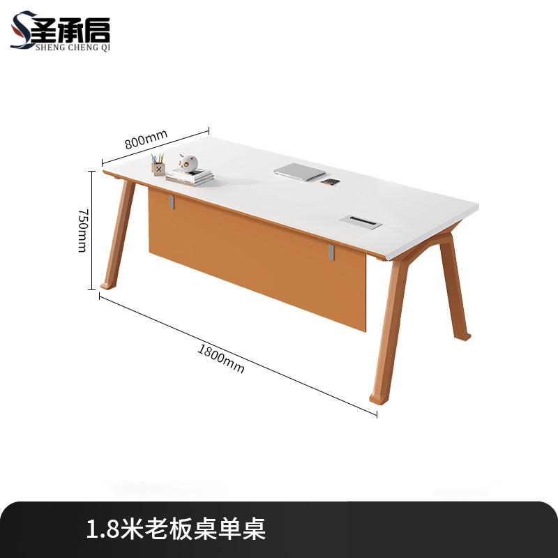 圣承启 办公班台 1.8m张高清大图