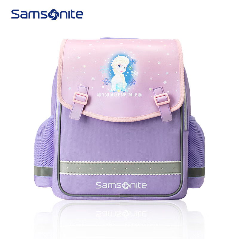 新秀丽（Samsonite）书包小学生男孩女孩1-5年级儿童减负安全反光条大容量双肩包开学礼物 NU6*80006