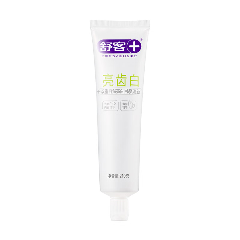 舒客 个人口腔护理组合牙膏360g+牙刷2支 (清爽柠檬)210g高清大图
