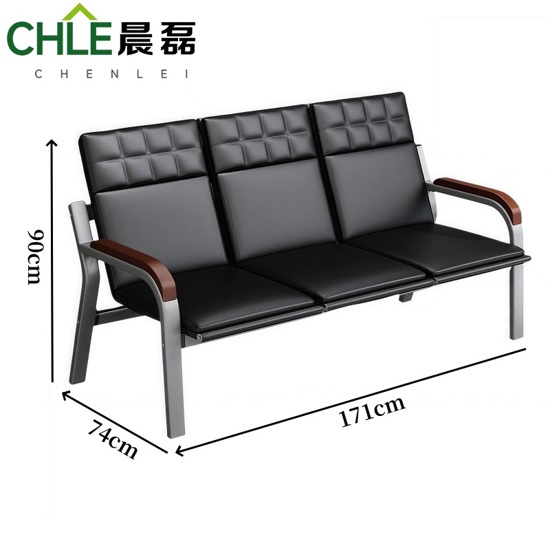 晨磊 会客沙发 B款三人位 张高清大图