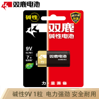 双鹿电池9V电池碱性方块九伏6LR61电子红外线体温枪温度计万用表叠层电池方形玩具遥控器报警器无线话筒麦克风1粒