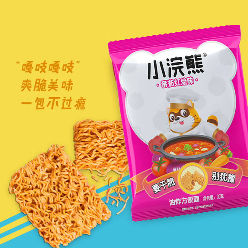 统一小浣熊 (番茄红烩味、奥尔良烤翅味、烤肉味、香辣蟹味)干脆面四口味随机装 35克*30包整箱装(新老包装交替发货)高清大图