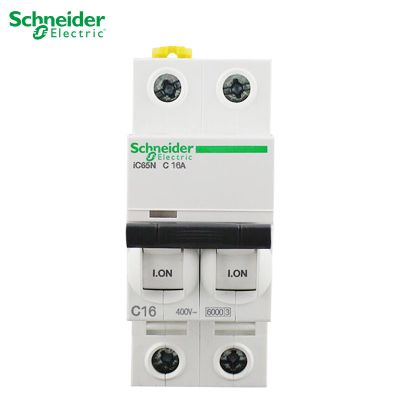 施耐德电气 断路器 A9系列 空气开关 家用小型 电闸断路器 真空单极 1P+N 1P20A 2P63A 3P4P断路器 2P-16A A9系列