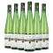 中粮长城(GreatWall)干白葡萄酒 沙城产区出口型龙眼精品干白650ml*6瓶整箱装 国产葡萄酒