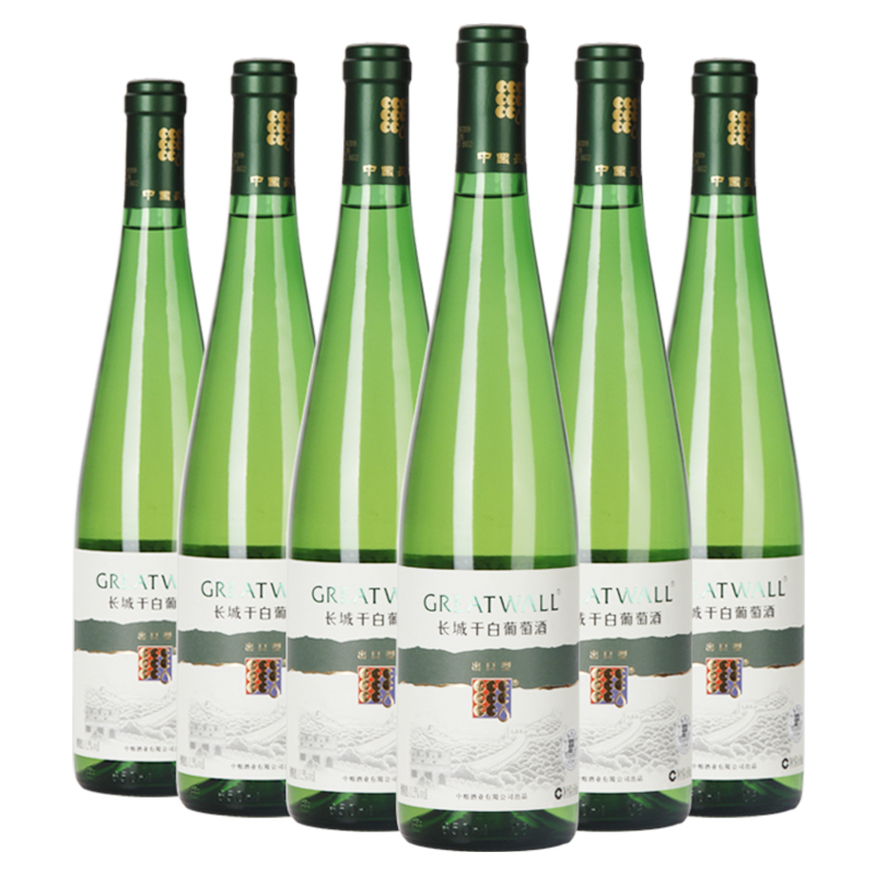 中粮长城(GreatWall)干白葡萄酒 沙城产区出口型龙眼精品干白650ml*6瓶整箱装 国产葡萄酒