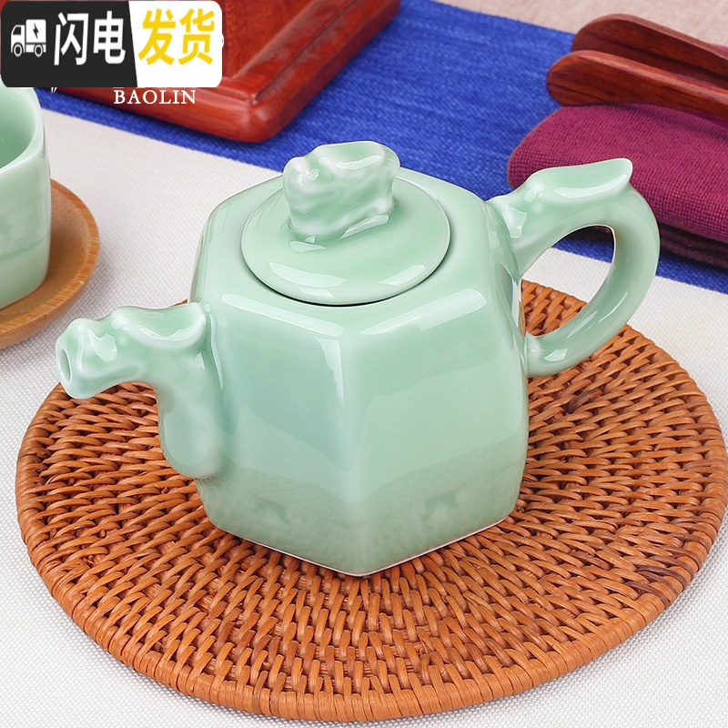 三维工匠青瓷茶具玻璃水壶泡茶壶套装家用陶瓷单壶花小冲茶壶红茶杯泡茶器 茶壶-汝窑石瓢壶