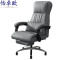 怡卓欧电脑椅办公椅把