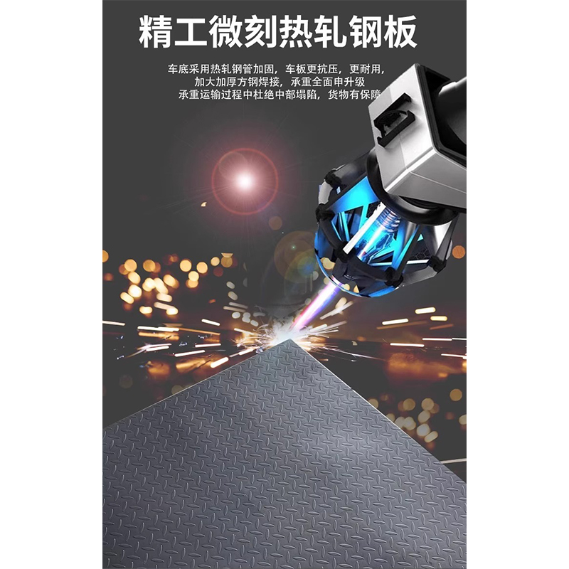 翼澜 钢制托盘 120cm 个高清大图