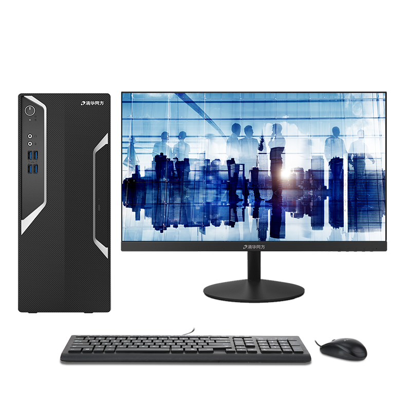 清华同方(THTF)超越E500-91156商用台式机 I5-6500/8G/1TB/DVD-RW/19.5寸/三年上门
