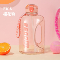 苏宁宜品2600ML黑色富光大容量塑料杯男女运动健身水壶吨吨桶TRITAN吸管水杯太空杯子团购