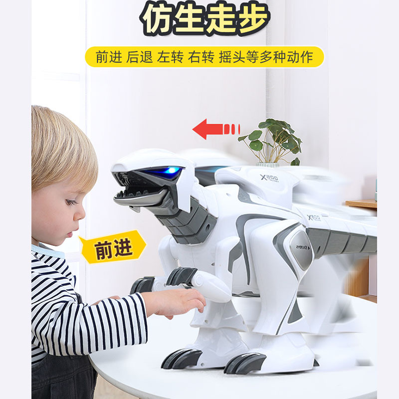 儿童智能遥控恐龙电动玩具会走路仿真动物机器人超大号霸王龙男孩生日礼物
