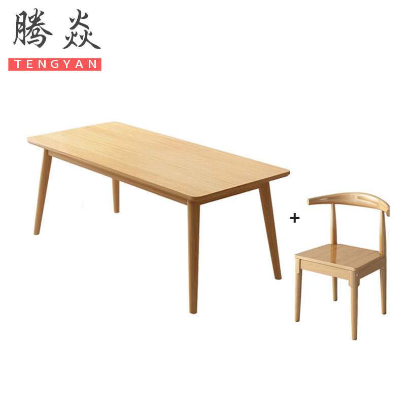 腾焱餐桌椅N16套高清大图