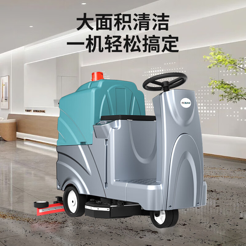 洗地机 泉界 QJ- X406 全自动 有刷电机高清大图