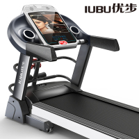 【旗舰店】优步C2磁悬浮减震跑步机家用款减肥女小型迷你室内超静音走步机