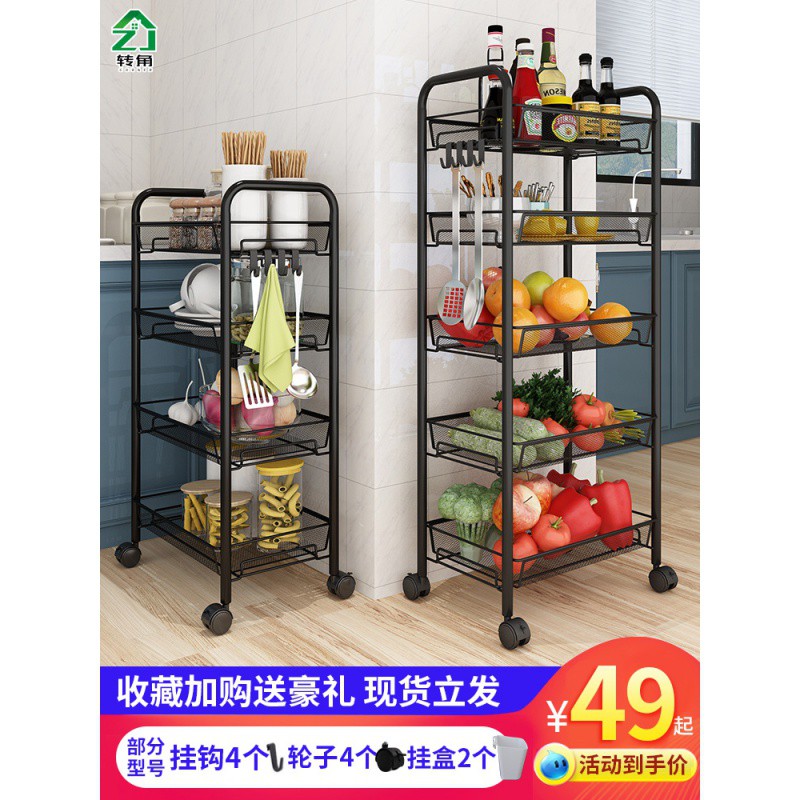 多层厨房置物架落地卫生间移动小推车卧室零食储物蔬菜篮收纳架子收纳层架 三维工匠高清大图