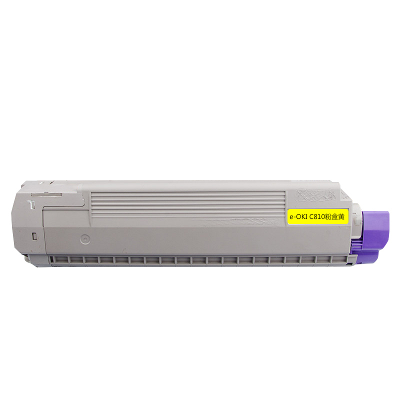 e代经典 C810粉盒黄色 适用 C810 830打印机墨粉