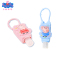 [苏宁自营]小猪佩奇(Peppa Pig)洗护用品 儿童洗手液30ml*2两只装 佩奇乔治便携版 婴幼儿童专用洗手液挂式