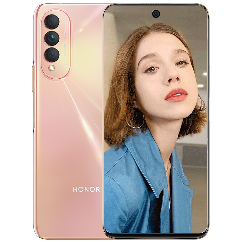 荣耀(honor)荣耀X20 SE 5G 全网通版 8GB+128GB 樱粉金 移动联通电信智能游戏拍照5G手机
