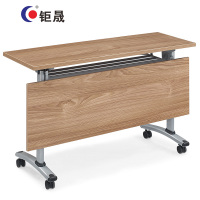钜晟培训条桌18P1203